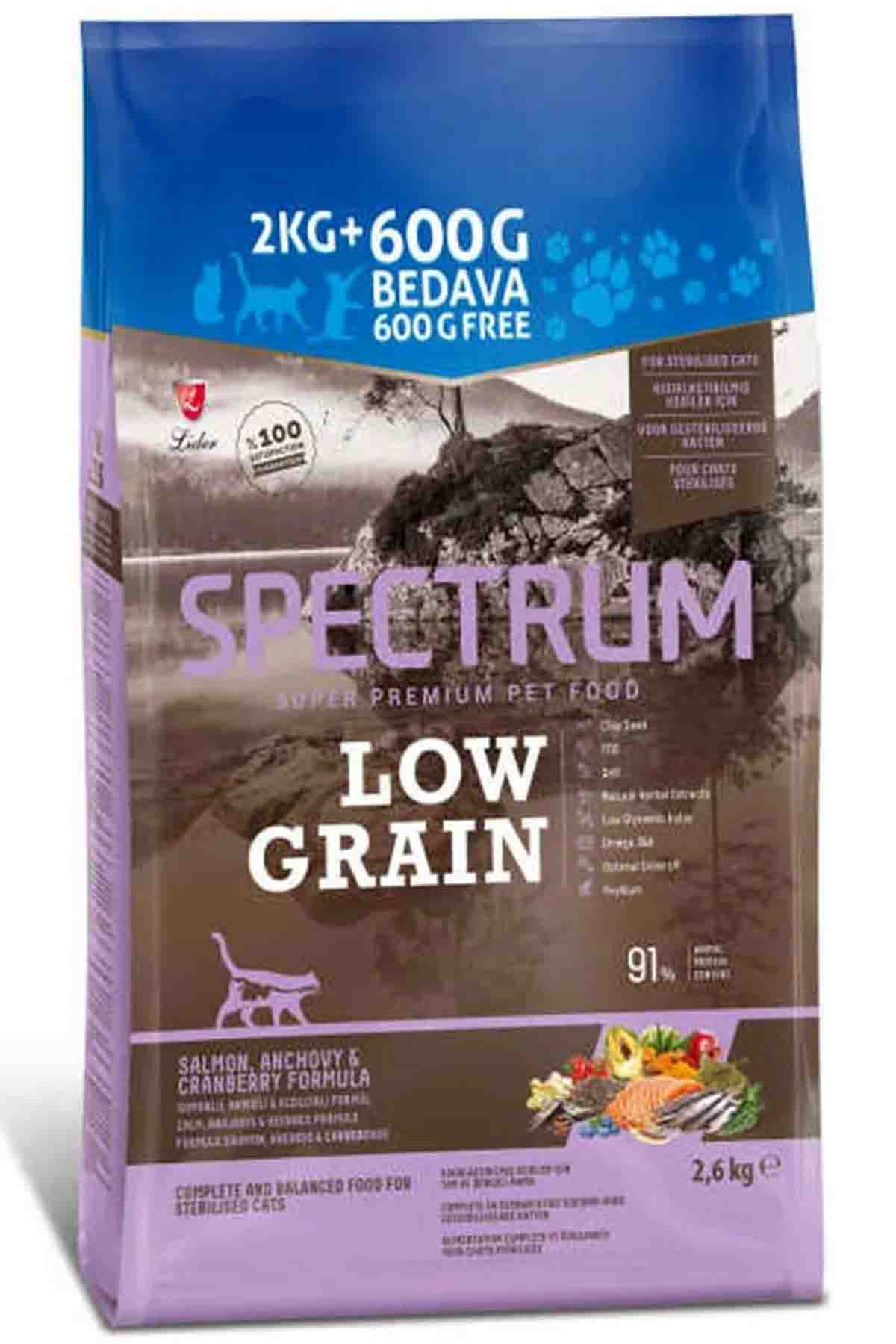 Spectrum Düşük Tahıllı Somonlu Hamsili Kızılcıklı Kısırlaştırılmış Kedi Maması 2kg+600gr