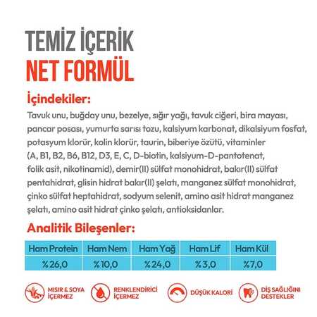 Wanpy Crunch Tavuklu Kedi Ödül Maması 60gr - Thumbnail (1)