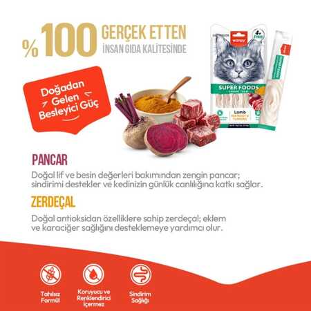 Wanpy Superfood Kuzulu Pancar ve Zerdeçallı Krema Kedi Ödülü 5×14gr - Thumbnail