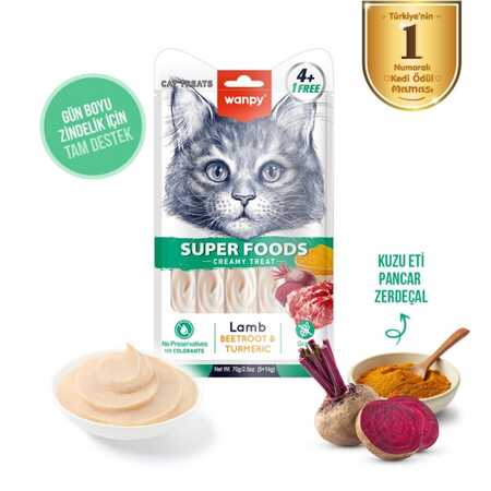 Wanpy Superfood Kuzulu Pancar ve Zerdeçallı Krema Kedi Ödülü 5×14gr - Thumbnail