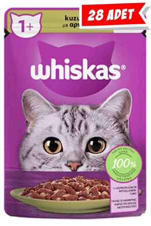 WHISKAS - Whiskas Pouch Jöle İçinde Kuzulu Yetişkin Kedi Konservesi 28x85gr 28li