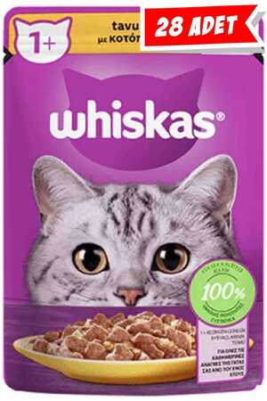 WHISKAS - Whiskas Tavuklu Yetişkin Kedi Konservesi 28x85gr 28li